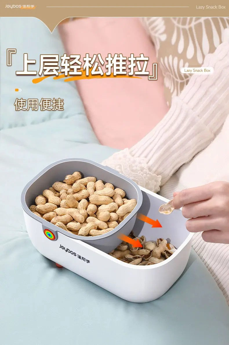 Multifunction Snack Organizer Bowl – Perfect for Nuts & Seeds