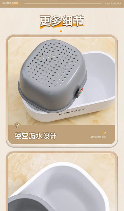 Multifunction Snack Organizer Bowl – Perfect for Nuts & Seeds