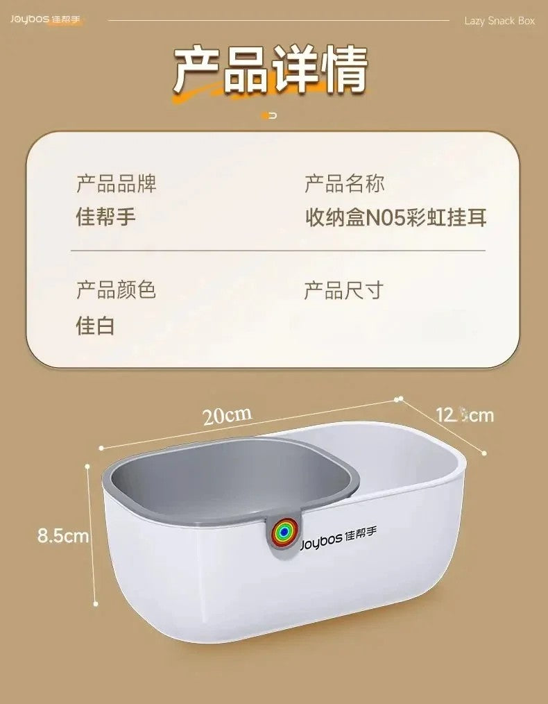 Multifunction Snack Organizer Bowl – Perfect for Nuts & Seeds