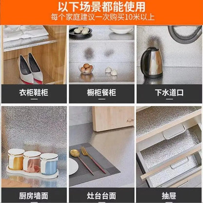 SH Aluminium roll